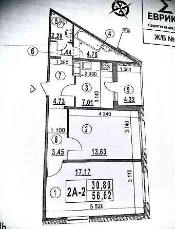 Продаю свою, повністю виплачену 2-во кімнатну квартиру в ЖК Еврика, 16 Киев
