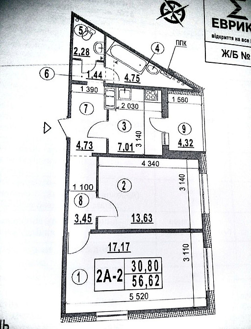 Продаю свою, повністю виплачену 2-во кімнатну квартиру в ЖК Еврика, 16 Киев - изображение 6