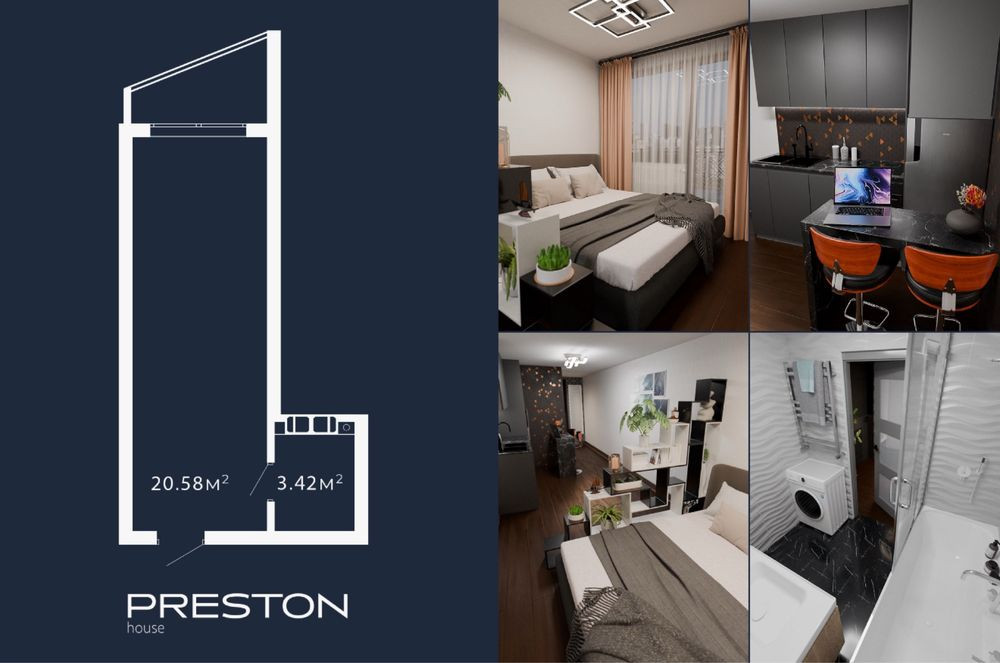 ДИСТАНЦІЙНЕ ОФОРМЛЕННЯ! Однокімнатна квартира, квартира в новобудові Київ - зображення 1