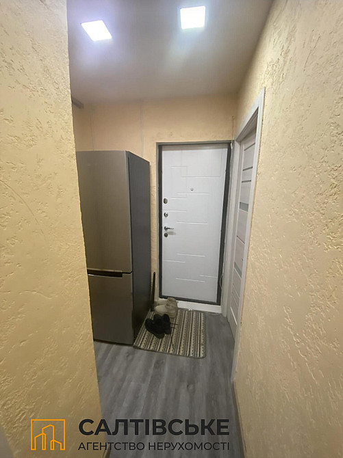 1932-ОА Продам 1к квартиру на Салтовке Салтовская 531 м/р Харьков - изображение 5