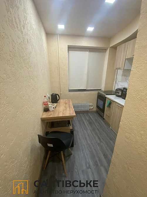 1932-ОА Продам 1к квартиру на Салтовке Салтовская 531 м/р Харьков - изображение 2