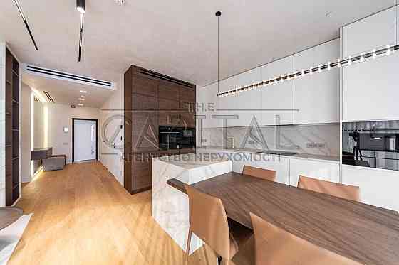 Продаж квартири з авторським ремонтом в Taryan Towers / Печерськ Киев