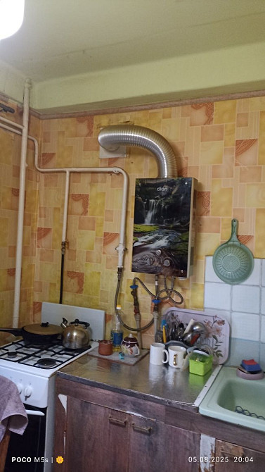 Продаётся 1 комнатная квартира .Космос Запорожье - изображение 5