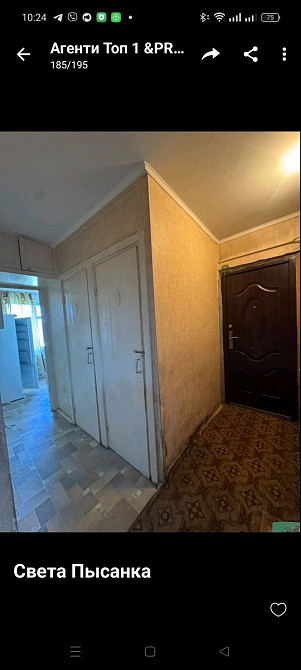 Продається 2-х кімнатна квартира на Польовій Житомир - изображение 5