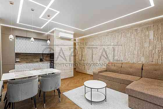 Оренда ВИДОВОЇ квартири, ДВІ окремі кімнати, ЖК Французький квартал 2 Київ