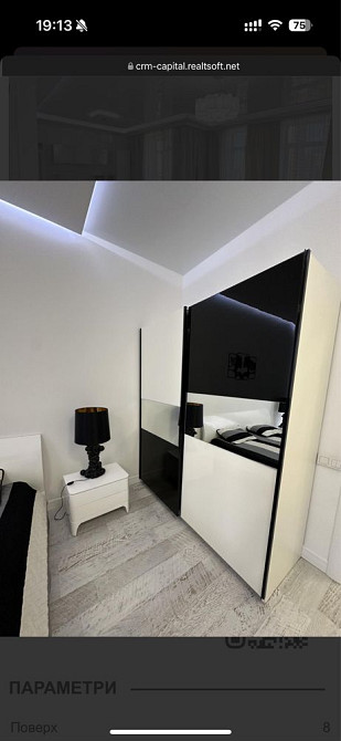 Аренда квартиры, Печерск. ул.Леси Украинки 7Б|Pechersk.Lesi Ukrainki 7 Киев - изображение 7