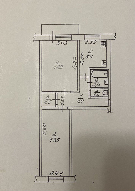 Продаж 2кімн квартири Черкаси - зображення 8