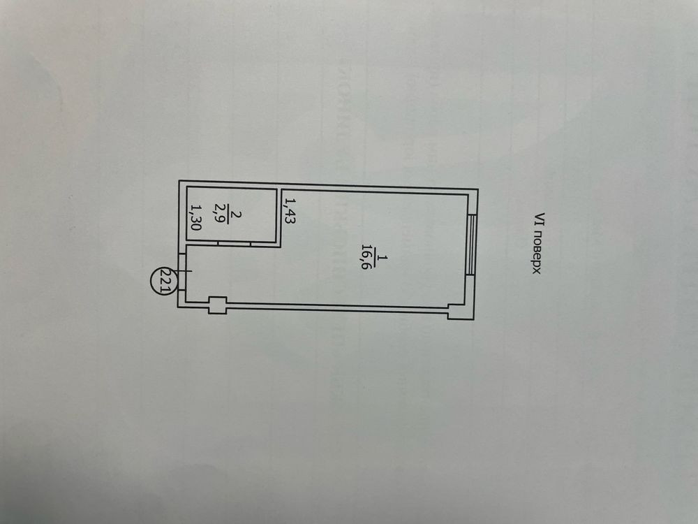 Продам смарт квартиру на Боровского. Собственник Одесса - изображение 2