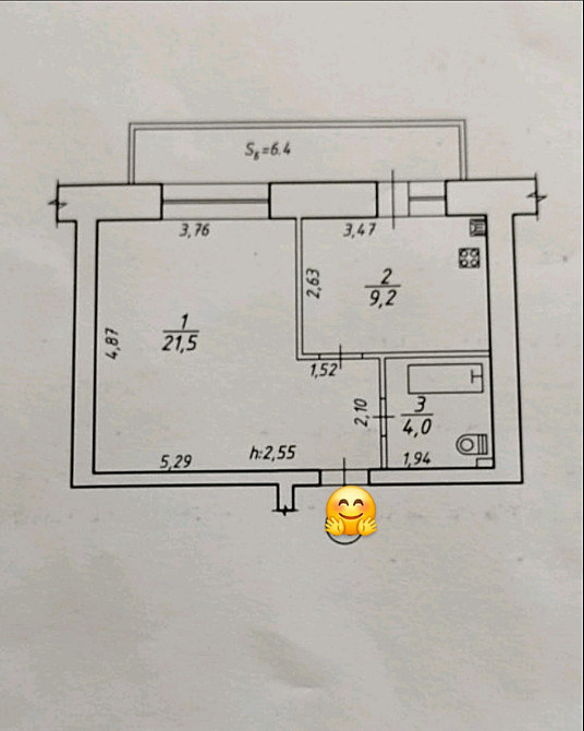 Продаж однокімнокімнатної в центрі! Розглянемо єВІДНОВЛЕННЯ Суми - зображення 8