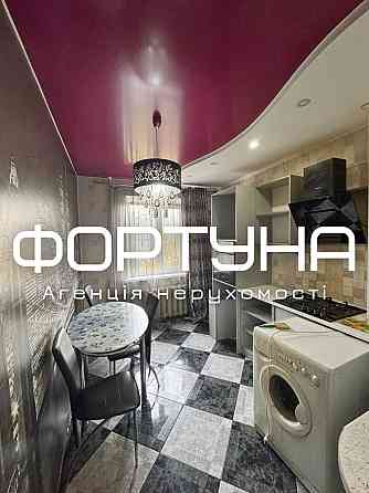 Сади, трьохкімнатна квартира, 67м2! Полтава