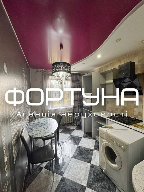 Сади, трьохкімнатна квартира, 67м2! Полтава - изображение 2