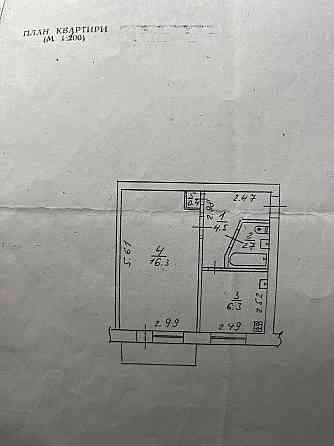 1-кімнатна квартира, продаж без комісії! Від власника! Черкассы