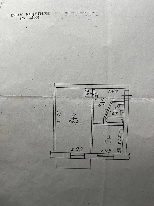 1-кімнатна квартира, продаж без комісії! Від власника! Черкаси - зображення 2