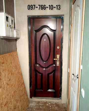 2/3 Квартиры От Собственника По Реальной Цене! Кам`янське (Запорізька обл.)