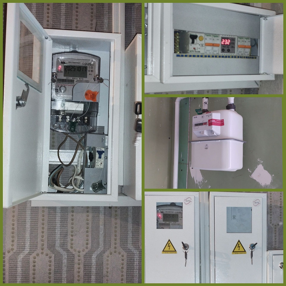 2/3 Квартиры От Собственника По Реальной Цене! Кам`янське (Запорізька обл.) - зображення 8