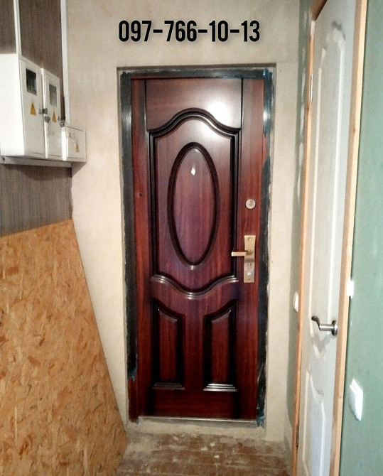 2/3 Квартиры От Собственника По Реальной Цене! Кам`янське (Запорізька обл.) - зображення 1