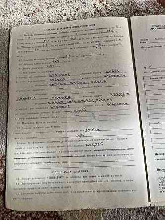 2-кімнатна квартира в центрі Трускавця з ремонтом і меблями. Трускавец