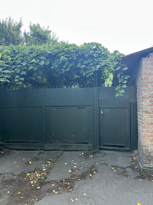 Двокімнатна квартира центр міста Кропивницький - зображення 1