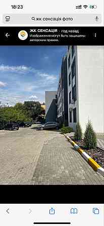 Акція! Квартири з газом! Буча