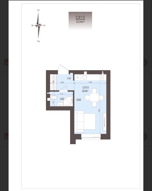 Акція! Квартири з газом! Буча - зображення 6