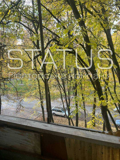 Оренда однокімнатної квартири. Центр. Полтава - изображение 4