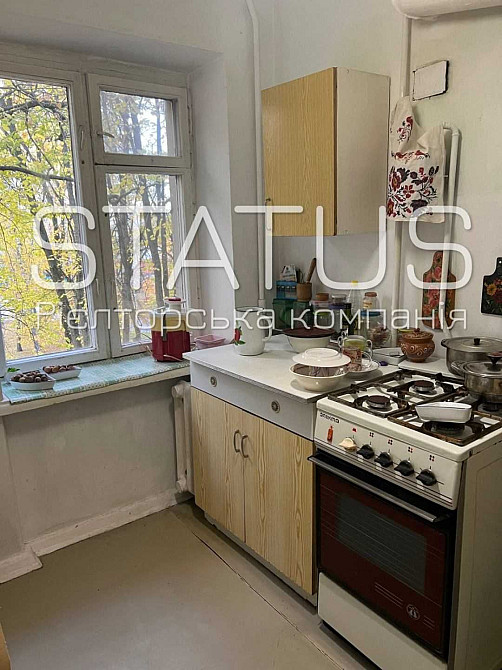 Оренда однокімнатної квартири. Центр. Полтава - изображение 7