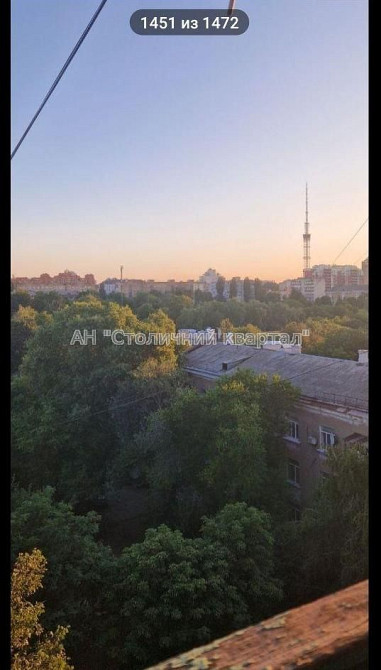 Сдам квартиру Київ, Якубенківська вул. Киев - изображение 4