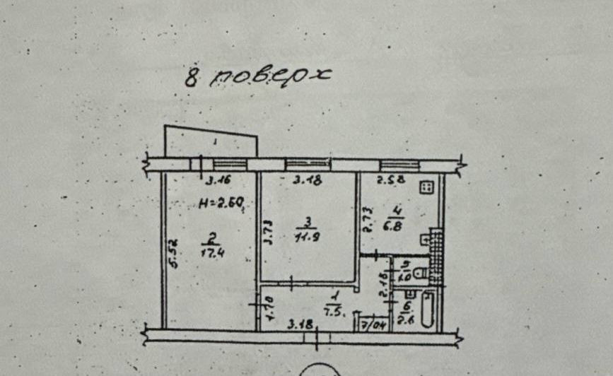 В продаже 2-ком квартира Глушко/ Ильфа Петрова Одеса - зображення 2