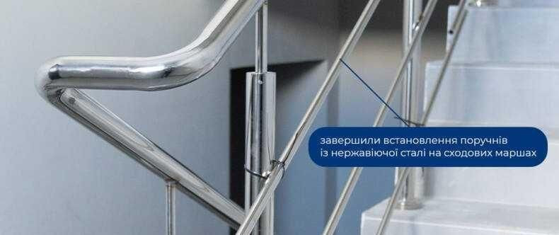 ТРИкімнатна затишна квартира Ивано-Франковск - изображение 6