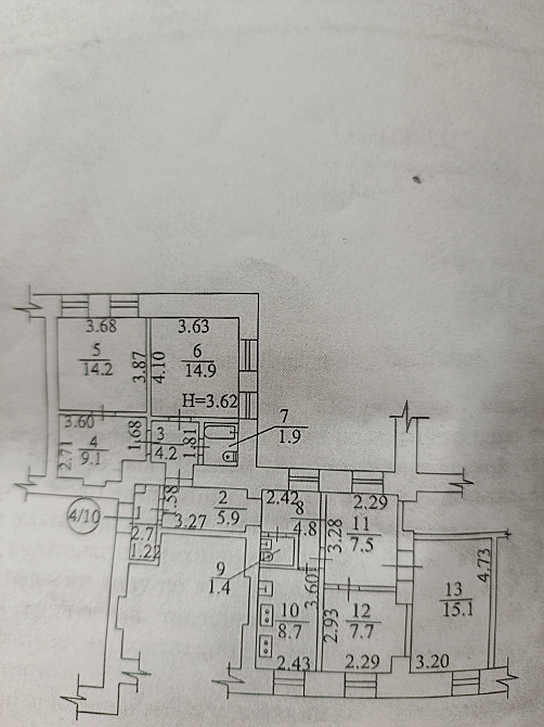Нагорный, м. "Ярослава Мудрого", 1/3, Центр Харьков - изображение 2