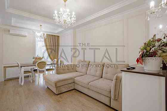 Продаж квартири, вул. Регенераторна, ЖК Комфорт Таун, Дніпровський р-н Киев