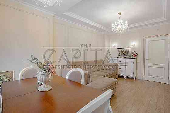 Продаж квартири, вул. Регенераторна, ЖК Комфорт Таун, Дніпровський р-н Киев