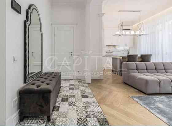 Аренда  4-к квартиры  11 м2 ЖК Французский квартал 2  Центр Киев