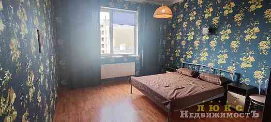 Эксклюзив!  1 ком. квартира Армейская, Звёздный городок Одесса