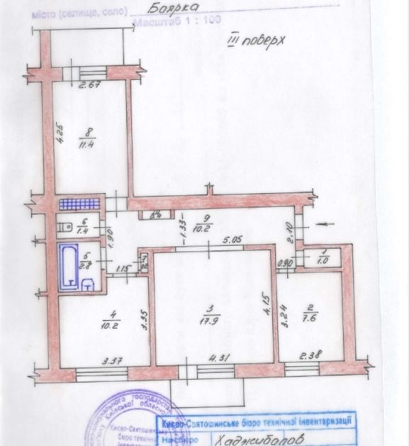 Продаж 3хкім, На Молодіжной, 3 поверх. Боярка - зображення 2