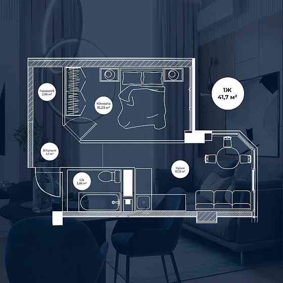 Продаж однокімнатної квартири в ЖК "Нова Європа" Одесса