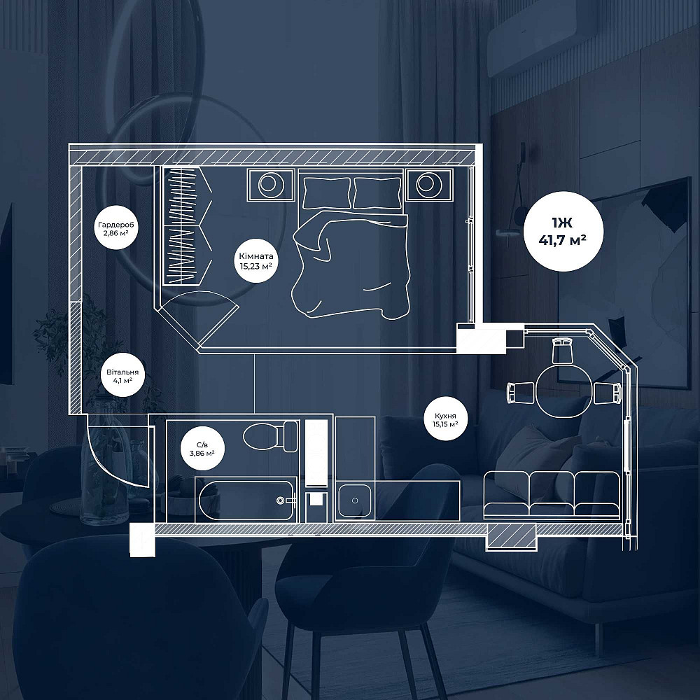 Продаж однокімнатної квартири в ЖК "Нова Європа" Одесса - изображение 1