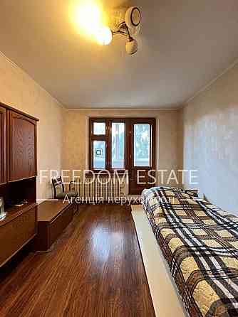 37 тис. долл‼️ Квартира возле Ботсада Харків