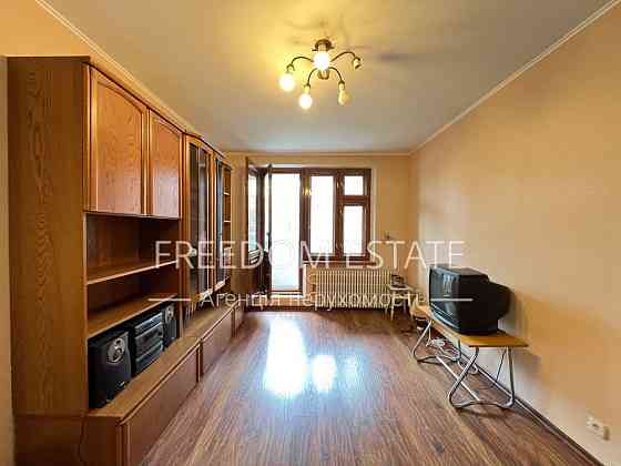 37 тис. долл‼️ Квартира возле Ботсада Харків