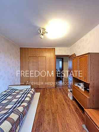 37 тис. долл‼️ Квартира возле Ботсада Харків