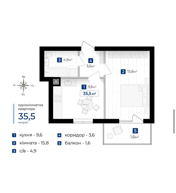 1 кім в Містечко Південне 30000$ Івано-Франківськ - зображення 4