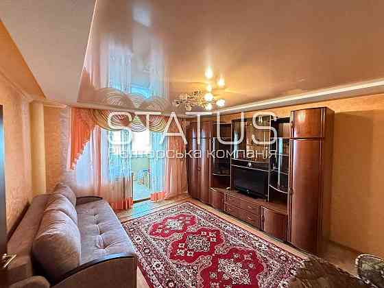 Затишна 1-кімнатна на Подолі Полтава