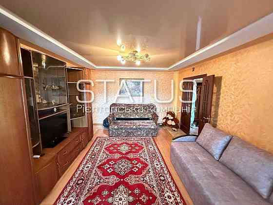 Затишна 1-кімнатна на Подолі Полтава