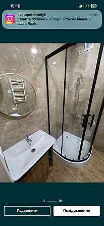 Оренда 1к кв ЖК Уютный Квартал Софіївська Борщагівка Софиевская Борщаговка