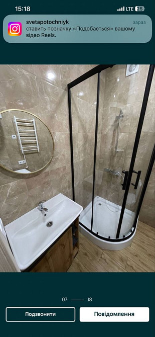 Оренда 1к кв ЖК Уютный Квартал Софіївська Борщагівка Софиевская Борщаговка - изображение 6