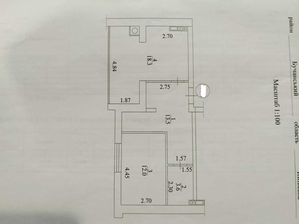 Без% Продаж 1 кімнатної кв-ри 48кв.м. з ремонтом Крюківщина Крюковщина - изображение 3