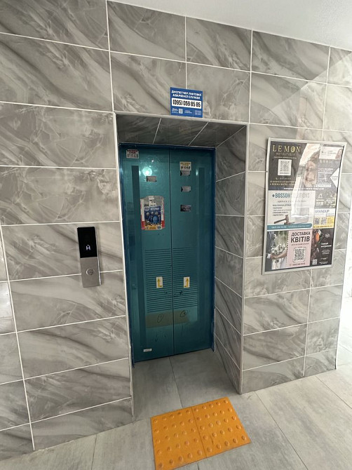 Продаж 2кім з ЄРКЕРОМ 58м2-Готовий будинок!Розтермінування!Сфера Софіївська Борщагівка - зображення 6