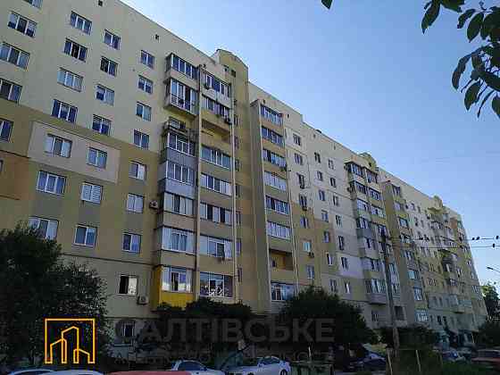 1870-ЮЛ Продам 3к квартиру 85м2 в новострое на Салтовке Харьков