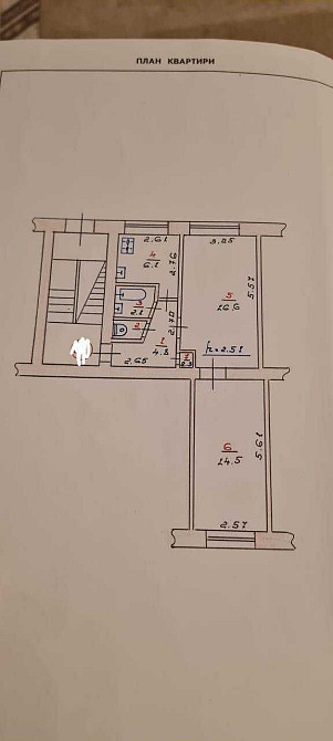 41066 Продаж 2 кімнатної квартири Вул Зарічанська Хмельницький - зображення 6