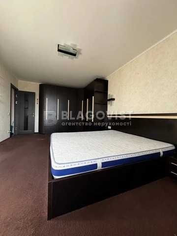 Без комісії ТЕРМІНОВО! продаж 2-кім  з ремонтом.ГЕНЕРАТОР!Центр Київ - зображення 2